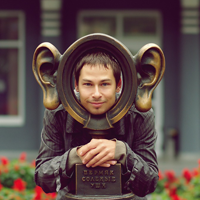 Пермяк - солёны уши