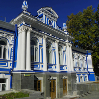 Пермский Театр юного зрителя