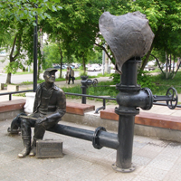 Пермский водопроводчик