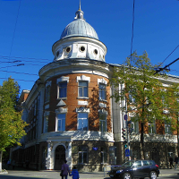 Пермский Педагогический университет