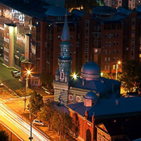 Пермская мечеть