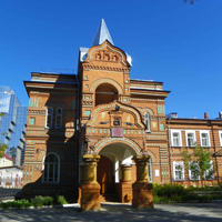 Пермская Французская школа