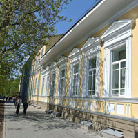 Дом Дягилева в Перми