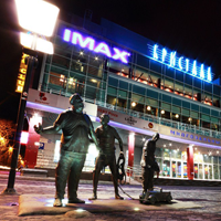 Кинотеатр «Кристалл»