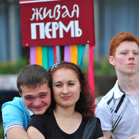 Живая Пермь